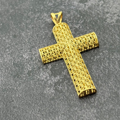 14K Yellow Gold Textured Cross Pendant