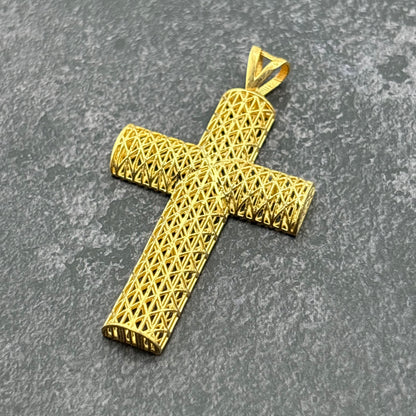 14K Yellow Gold Textured Cross Pendant